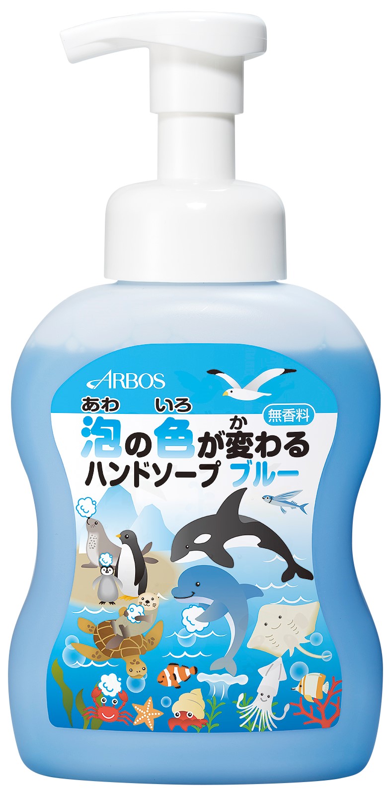 泡の色が変わるハンドソープ ブルー 無香料